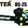 Бензопила Huter BS-25 – компактный помощник для бытовых нужд